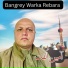 Amin Ulfat