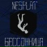 NESPLAT