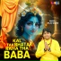 Rajiv Gidde