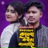 Adnan Kabir