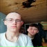 sndwx