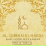 Qari Noor Mohammad