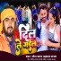 Jail Star Ahmad Raja