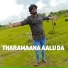 Maduravoyal Gana Appu
