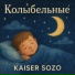 KAISER SOZO