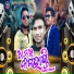 Omprakash Rana, Pinku Chinda, Yash Kumar Naik