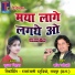 Ravi Joshi, Pooja Mehra