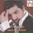 Khaldoun Soudan