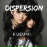 KURUMI