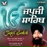 Bhai Kamaljit Singh Ji Shant