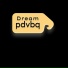 pdvbq
