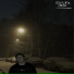 Простоя личность