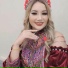 Chavyaj