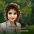 Hanum