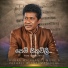 Janaka Wickramasinghe feat. Peshali Wickramasinghe