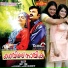 Anwar Sadath