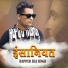 Rapper Raj Singh