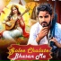 Nitish Pyare