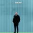 Fırat Production feat. İbrahim Çalışkan