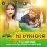 ARVIND JIGAR, Kumar Pritam feat. RAJ, BARSHA