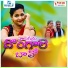 Mamatha Vattela, GL Namdev, Jogula Venkatesh