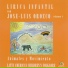 José-Luis Orozco