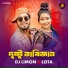 DJ Limon, Lota