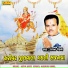 Gagan Jethva