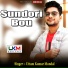 Uttam Kumar Mondal