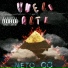 Neto CG feat. Rakito, Trejo