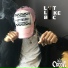 Kiid Crook
