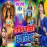 Jyoti Singh