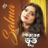 Salma