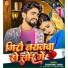 Shantanu Singh