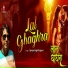 Suman Singh Rajpoot