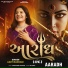 Aarti Sangani