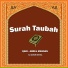 Qari Abdul Mannan
