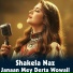 Shakela Naz