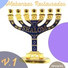 Shofar