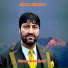 Feroz kondozi