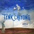 Tynk Chiyong
