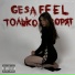 GESAFFEL feat. Iprom1se