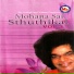Sajeev Raman