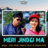 Ram Bhatt, Meena Rana, Deepa Pant
