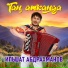 Ильшат Абдрахманов
