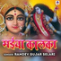 Ramdev Gujar Selari