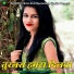 Amarjeet Akela