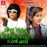Arjun Thakor