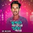 Sr Mizan