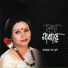 Mahfuza Haque Tuli